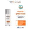 AquaPlus แบรนด์ที่เชี่ยวชาญสกินแคร์ดูแลผิวมัน