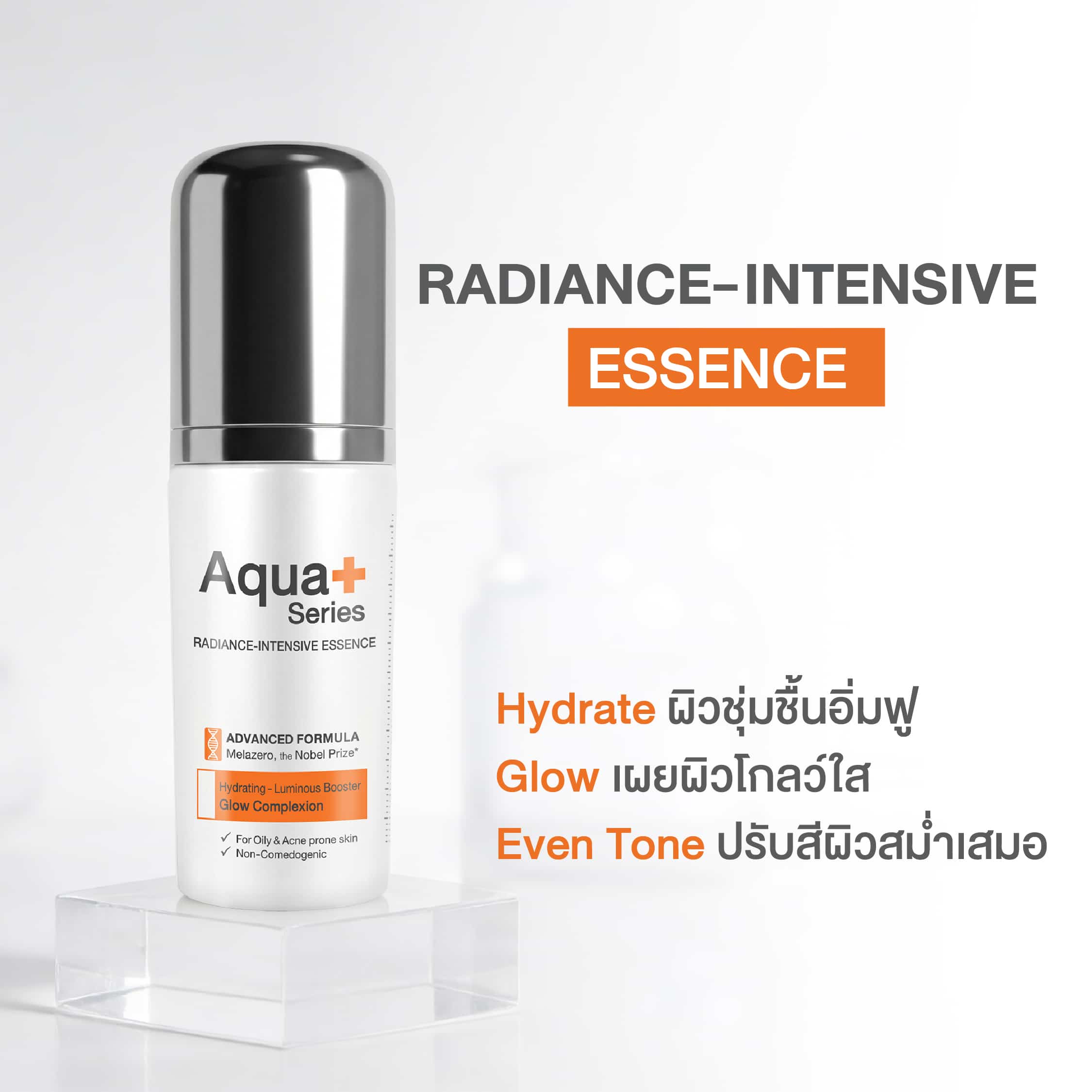 LP Radiance-04