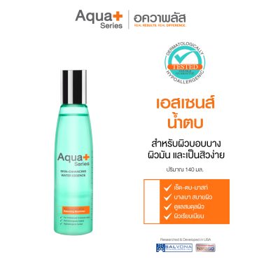Skin-Enhancing Water Essence 140 ml. - เอสเซนส์น้ำตบ บำรุงผิวหน้า
