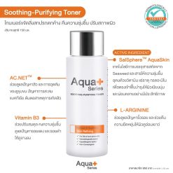 Aqua+ Series Thailand