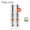 (ฺBuy 1 Get 1 Free) AquaPlus Bright-Up Daily Moisturizer 30 ml.