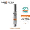 AquaPlus Bright-Up Daily Moisturizer 30 ml.