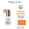 (ลด 38%) HYA 8D PLUS Revitalizing Skindrops 20 ml. เซรั่มไฮยาลูรอน 8 มิติ เติมความชุ่มชื้นเพื่อผิวอิ่มฟู ครอบคลุมทุกปัญหาผิว