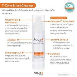 Aqua+ Series Thailand