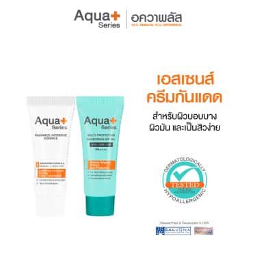 (เซ็ตสินค้าขนาดทดลอง) Radiance-Intensive Essence 5 ml. & Multi-Protection Sunscreen SPF50+/PA++++ 5 ml. - เอสเซนส์ และครีมกันแดด