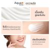 Skin-Booster-03-V.2
